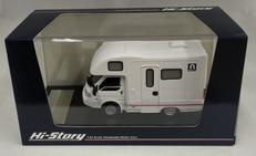 アミティ フィオーレ キャンピングカー|ハイストーリー/HI-STORY