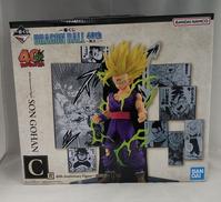 [未開封]孫悟飯 C賞|バンダイナムコ/BANDAI NAMCO