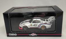 ポルシェ 935 ル・マン1976|エブロ/EBBRO