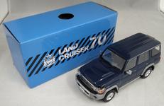 ランドクルーザー70