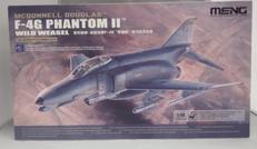 F-4G ファントムII (着陸装置と計器盤セット)|モンモデル/MENG MODEL