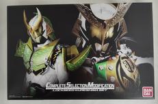 ロックシード 呉島セット|バンダイ/BANDAI