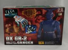 DX GR-2&GANGER|SKYNET/スカイネット