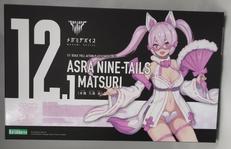 朱羅 九尾 祭|KOTOBUKIYA/コトブキヤ