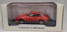 ポルシェ 934 オレンジ|CORRETTO COLLEZIONE/枻出版社