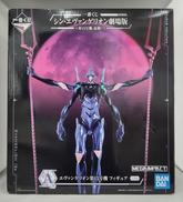 [未開封]エヴァンゲリオン第13号機 フィギュア A賞|バンダイ/BANDAI