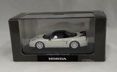 NSX TYPE-R|ホンダダイレクトマーケティング