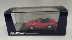 MAZDA RX-7 CABRIOLET|HI-STORY/ハイストーリー