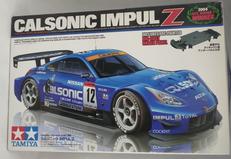 カルソニック インパル Z|TAMIYA/タミヤ