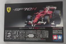フェラーリ SF70H|TAMIYA/タミヤ