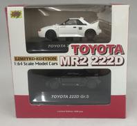 TOYOTA MR2 222D Aセット|CMS/シーエムズコーポレーション