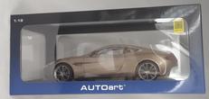 アストンマーティン ヴァンキッシュ|AUTOART/オートアート