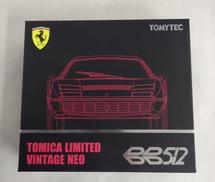 フェラーリ 512BB|TOMYTEC/トミーテック