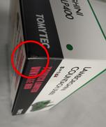 imgMap['COMMENT']}