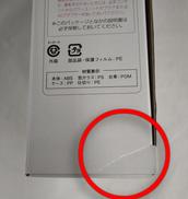 imgMap['COMMENT']}