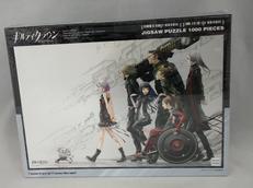 [未開封]ギルティクラウン ジグソーパズル|エンスカイ