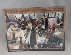 [未開封]ギルティクラウン ジグソーパズル|エンスカイ