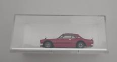 スカイライン 2000GT-R KPGC10|VISION/ヴィジョン