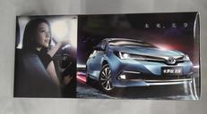 カローラ ハイブリッド|TOYOTA