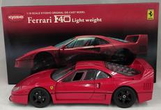 フェラーリ　F40|KYOSHO/京商