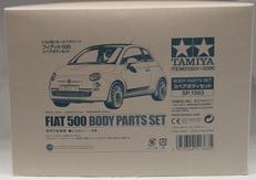 フィアット500 スペアボディセット|TAMIYA/タミヤ