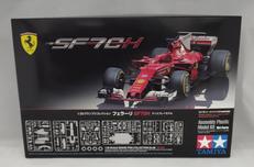 フェラーリ SF70H|TAMIYA