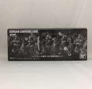 FW GUNDAM CONVERGE CORE|BANDAI