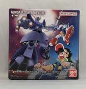 FW GUNDAM CONVERGE CORE|BANDAI