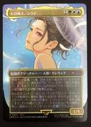 マジック・ザ・ギャザリング|Wizards OF THE COAST