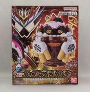 ライダーゴチゾウシリーズ|BANDAI