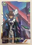 アーセナルベース|BANDAI