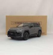 カラーサンプルミニカー|TOYOTA
