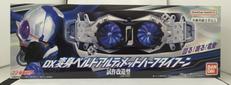 シン・仮面ライダー