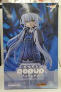 閃の軌跡Ⅲ|GOOD SMILE COMPANY