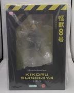 怪獣8号|KOTOBUKIYA