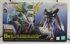 RG ゴッドガンダム ソリッドクリア|BANDAI