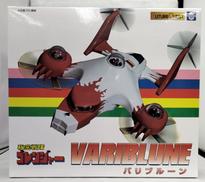 秘密戦隊ゴレンジャー|EVOLUTION TOY