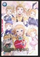 アーセナルベース|BANDAI