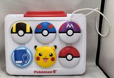 キッズパソコン|TAKARA TOMY