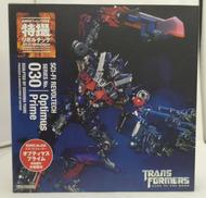 特撮リボルテック|海洋堂