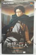 リアルアクションヒーローズ
