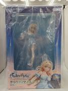 ライザのアトリエ 常闇の女王と秘密の隠れ家|PROOF