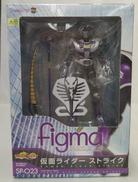 figma|MAX FACTORY