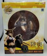 艦これ|ホビージャパン