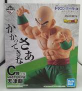 一番くじ ドラゴンボール