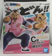 一番くじ ドラゴンボール