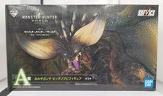 一番くじ　モンスターハンター　ワールド