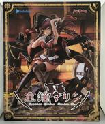 1/7スケール|MAX FACTORY