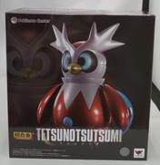 超合金　テツノツツミ|株式会社ポケモン