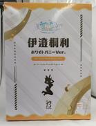 ドルフィンウェーブ|FREEING